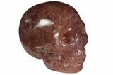 Carved, Strawberry Quartz Crystal Skull - Madagascar #116327-1
